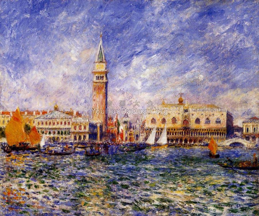 The Doges' Palace, Venice - 皮埃尔·奥古斯特·雷诺阿